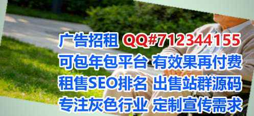 武隆借腹生子会计服务事务所